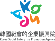 韓國社會的企業振興院 Korea Social Enterprise Promotion Agency CI 이미지