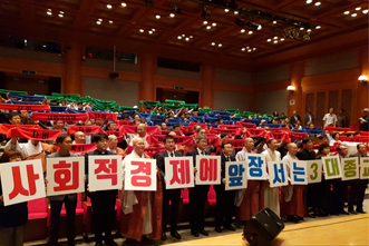 2019 종교행사 1