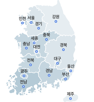 한국 지도
