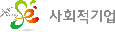 36.5 company 사회적기업 로고