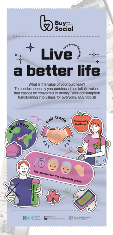 [Brochure] Buy Social Campaign in Korea